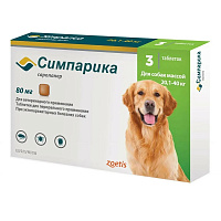 Zoetis Симпарика Средство от блох и клещей для собак весом от 20.1 до 40кг, 80мг 3таб