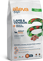 Alleva Holistic Adult Lamb&Venison Medium/Maxi Сухой корм для взрослых собак средних и крупных пород, Ягненок и Оленина
