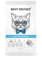 Best Dinner Adult Cat Lamb&Blueberry Сухой корм для кошек, Ягненок и Голубика
