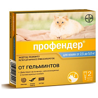 Bayer Профендер Антигельминтик для кошек весом 2.5-5кг (2 пипетки)
