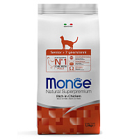 Monge Cat Senior Сухой корм для пожилых кошек старше 7 лет