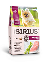 Sirius Сухой корм для собак малых пород, Индейка и Рис