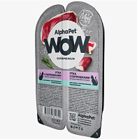 AlphaPet WOW Superpremium Влажный корм для кошек с чувствительным пищеварением, Утка и потрошки, сочные ломтики в соусе