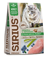 Sirius Сухой корм для кошек с чувствительным пищеварением, Индейка и Черника