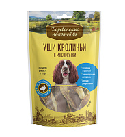 Лакомство для собак Деревенские Лакомства 100% Мяса Уши кроличьи с мясом утки
