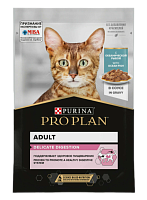 Purina Pro Plan Delicate Feline with Ocean Fish pouch Влажный корм для кошек, Океаническая рыба в соусе