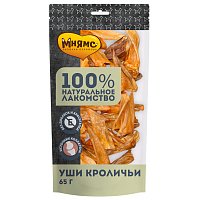 Мнямс Лакомство для собак Уши кроличьи 65гр