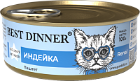 Best Dinner Exclusive Vet Profi Renal Влажный корм для кошек при заболеваниях почек, паштет, Индейка и Рис