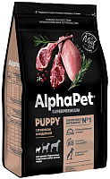 AlphaPet Superpremium Mini Puppy Сухой корм для щенков, беременных и кормящих собак мелких пород, Ягненок и Индейка