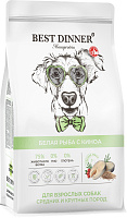 Best Dinner Monoprotein Adult Medium/Maxi Сухой корм для взрослых собак средних и крупных пород, склонных к аллергии, Белая рыба и Киноа