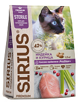 Sirius Сухой корм для стерилизованных кошек, Индейка и Курица