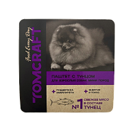 Tomcraft Влажный корм полнорационный для взрослых собак мелких пород, нежный паштет, Тунец