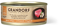 Grandorf Adult Grain Free Влажный беззерновой корм для кошек, филе Тунца и Куриная грудка