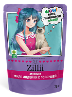 Zillii Cat Sterilized Влажный корм для стерилизованных кошек, Индейка и Горбуша в желе