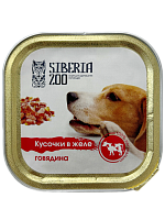 Siberia ZOO корм консервированный полнорационный для собак, Сочные кусочки мяса с говядиной в желе