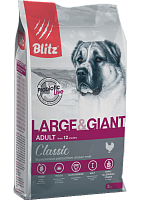 Blitz Classic Adult Dog Large&Giant Сухой корм для собак крупных и гигантских пород, Курица