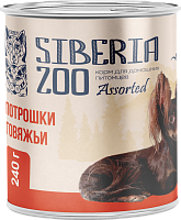 Siberia Zoo Assorted Влажный корм для собак, Потрошки Говяжьи