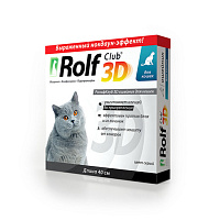 Rolf Club 3D ошейник от клещей и блох для кошек  40 см