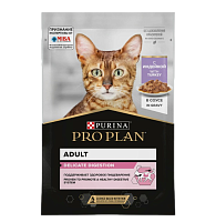 Влажный корм для кошек Purina Pro Plan Delicate Feline with Turkey pouch, Индейка в соусе