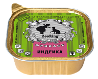 ZooRing Паштет для кошек, Индейка