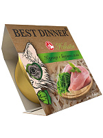 Best Dinner Cat Holistic Влажный корм для стерилизованных кошек, Курица с водорослями в желе