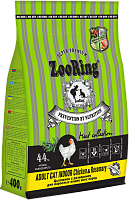 ZooRing Adult Cat Indoor Chicken&Rosemary Сухой корм для домашних кошек, Курица и Розмарин