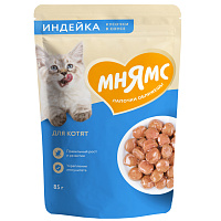 Мнямс Влажный корм для котят старше 1 месяца, Индейка кусочки в соусе