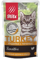 Blitz Sensitive Adult Cat Влажный корм для кошек с чувствительным пищеварением, нежные кусочки в соусе, Индейка и Печень