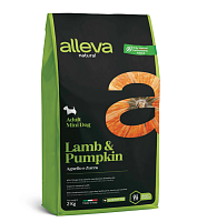 Alleva Natural Adult Lamb&Pumpkin Mini Сухой корм для взрослых собак мелких пород, Ягненок и Тыква