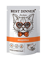 Best Dinner Exclusive Влажный корм для кошек и котят с чувствительным пищеварением, мусс сливочный, Индейка