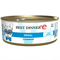 Best Dinner Vet Profi Renal Влажный корм для собак, при заболеваниях почек, Индейка