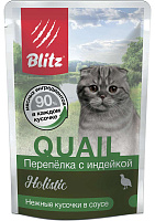 Blitz Holistic Adult Cat Влажный корм для кошек, нежные кусочки в соусе, Перепёлка и Индейка
