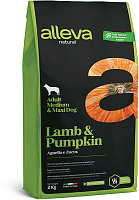 Alleva Natural Adult Lamb&Pumpkin Medium/Maxi Сухой корм для взрослых собак средних и крупных пород, Ягненок и Тыква