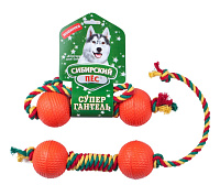 Сибирский Пёс Игрушка для собак "Супергантель" на верёвке с ручкой, 6.5см