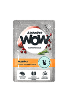 AlphaPet WOW Влажный корм для стерилизованных кошек, ломтики в соусе, Индейка