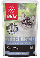 Blitz Sensitive Sterilised Cat Влажный корм для стерилизованных кошек, Индейка и Клюква