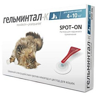 Гельминтал К spot-on для кошек весом 4-10 кг капли на холку 1,0 мл