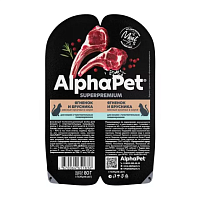 AlphaPet Superpremium Влажный корм для кошек с чувствительным пищеварением, Ягненок и Брусника в соусе