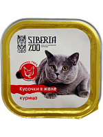 Siberia ZOO Корм консервированный полнорационный для кошек, Сочные кусочки мяса с курицей в желе
