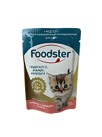 Foodster Super Premium Влажный корм для котят, Курица, кусочки в соусе