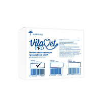 VitaVet PRO Пеленки гелевые трехслойные для кошек и собак 60*40см 160шт