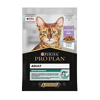 Влажный корм для кошек Purina Pro Plan Adult Feline with Turkey, Индейка в желе