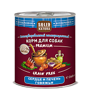 Solid Natura Premium Влажный беззерновой корм для собак Сердце и Печень Говяжьи