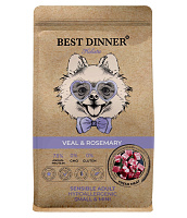 Best Dinner Holistic Adult Sensible Hypoallergenic Small&Mini Сухой корм для собак мелких пород склонных к аллергии, Телятина и Розмарин