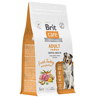 Brit Care Dog Adult M Dental Health сухой корм для взрослых собак средних пород для здоровья полости рта, с индейкой
