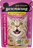 Четвероногий гурман Вкусмясина Влажный корм для стерилизованных кошек кусочки с Говядиной в соусе