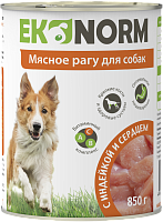 Четвероногий гурман Ekonorm Мясное рагу для собак, Индейка и Сердце