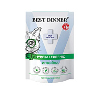 Best Dinner Vet Profi Hypoallergenic Влажный корм для взрослых кошек при пищевой аллергии, кусочки в соусе, Индейка