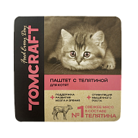 Tomcraft Влажный корм полнорационный для котят, нежный паштет, Телятина