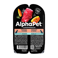 AlphaPet Superpremium Влажный корм для собак с чувствительным пищеварением, Телятина и Тыква в соусе